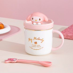 美乐蒂杯子带盖陶瓷马克杯高颜值家用女生可爱水杯创意手机支架杯