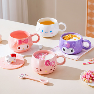 三丽鸥玉桂狗陶瓷马克杯可爱儿童卡通造型水杯家用女生高颜值杯子