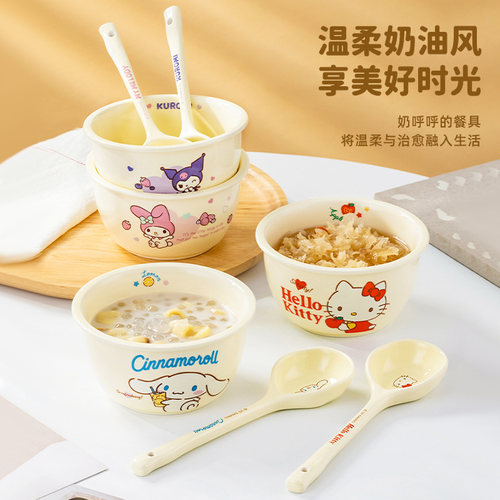 玉桂狗陶瓷米饭碗盘勺一人食餐具