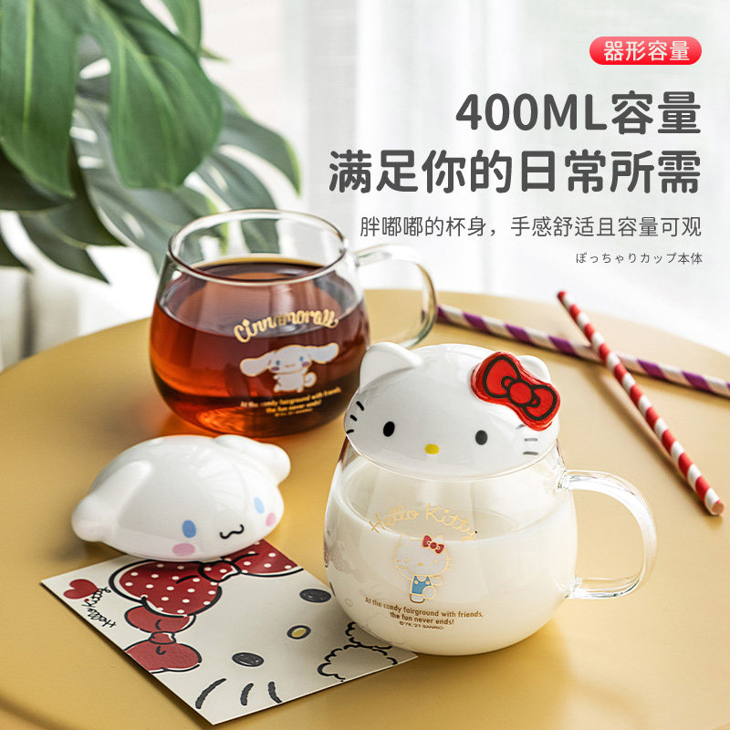 hellokitty玻璃杯带手柄可爱卡通高硼硅圆形水杯耐热防爆喝水杯子