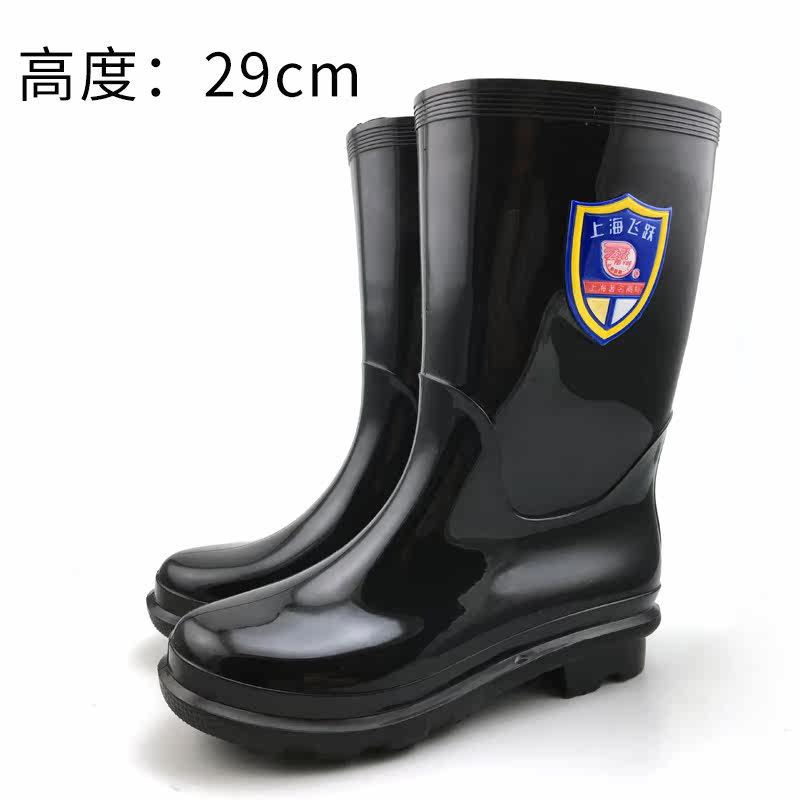 Chaussures - bottes caoutchouc homme pour printemps - semelle tendon - Ref 965288 Image 3