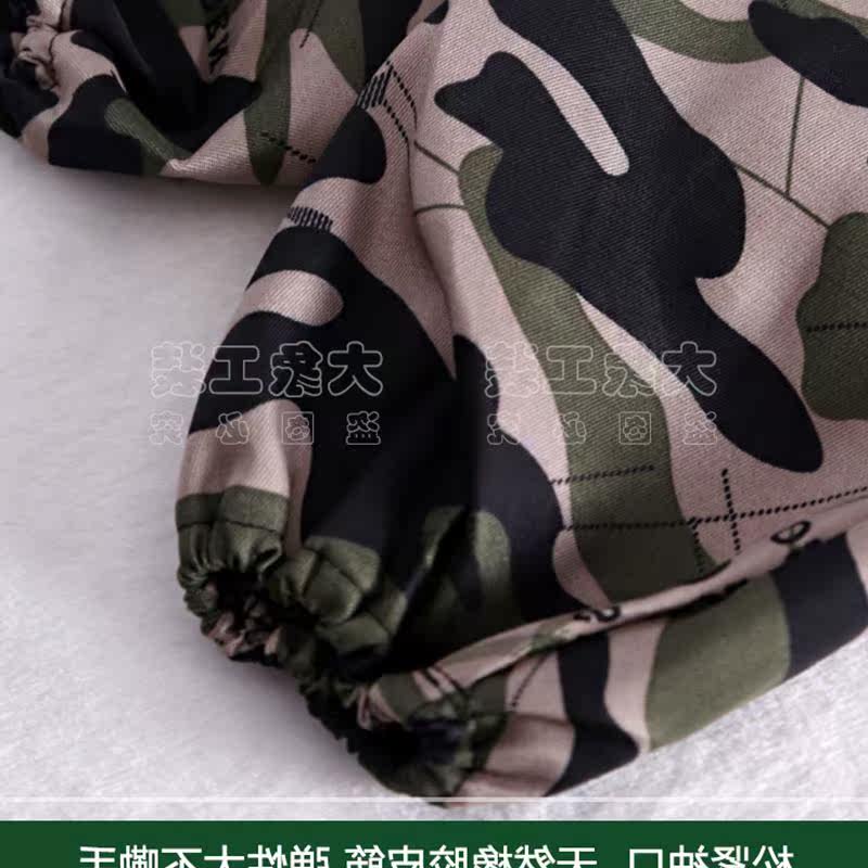 Vêtement de travail en polyester - Ref 1913553 Image 5