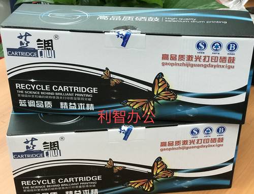 蓝调适用惠普CF218A粉盒M132a硒鼓M132nw M104a M104w/nw墨盒碳粉