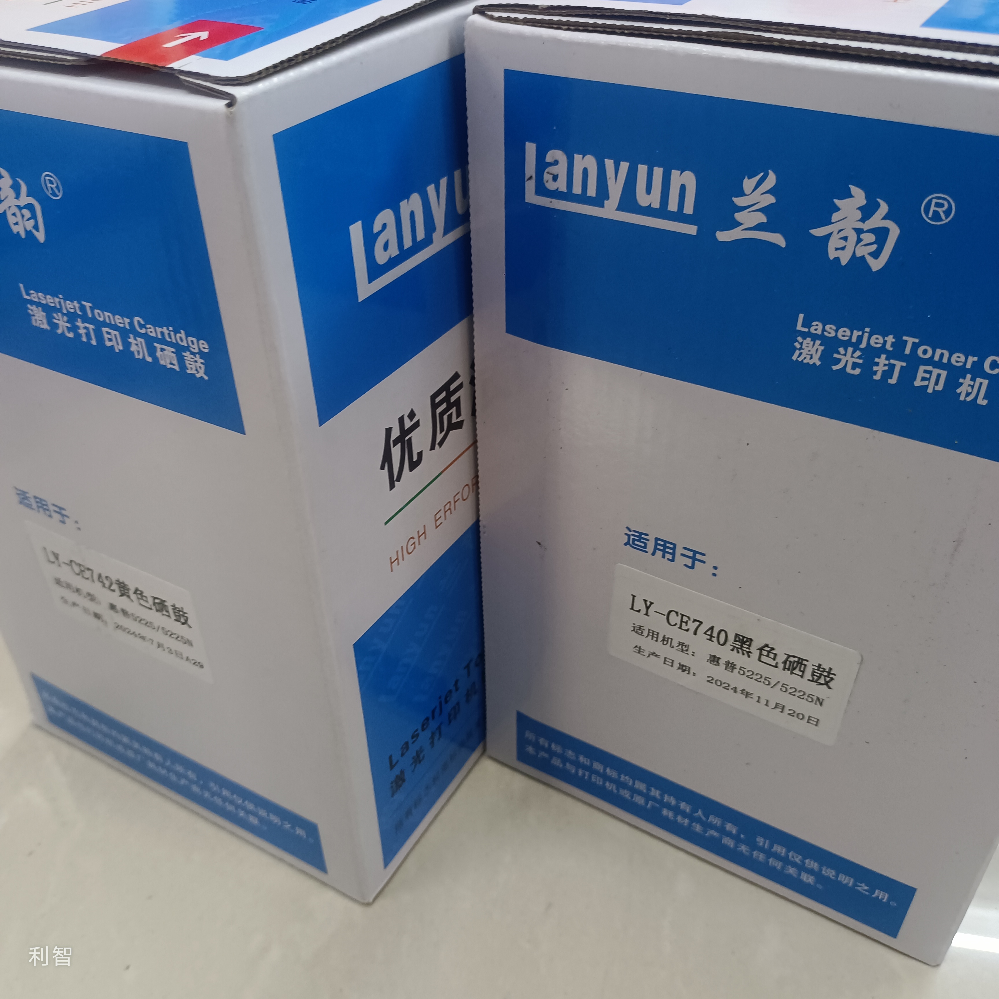 兰韵适用惠普HPCP5225硒鼓CE740A HP307A墨盒CP5225nCP5225dn硒鼓