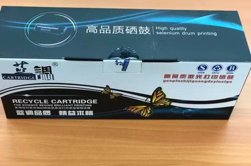 适用兄弟7080d打印机TN2325粉盒7180 联想7605d 7400Pro 2451硒鼓