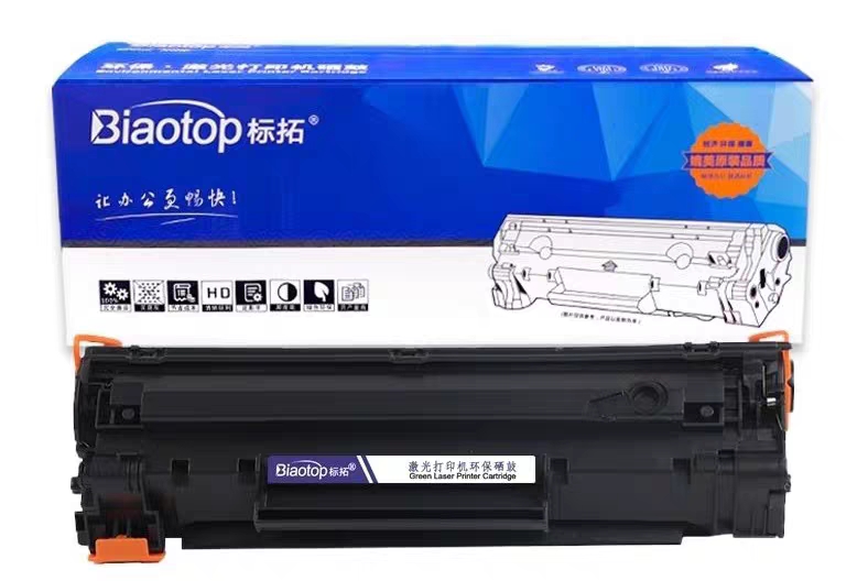 标拓BT-CE278A/CRG328易加粉适用于HP P1566/P1606/M1536硒鼓墨粉