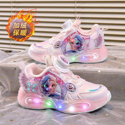 女童棉鞋儿童运动鞋2025秋冬季新款女孩公主鞋软底发光鞋宝宝鞋子