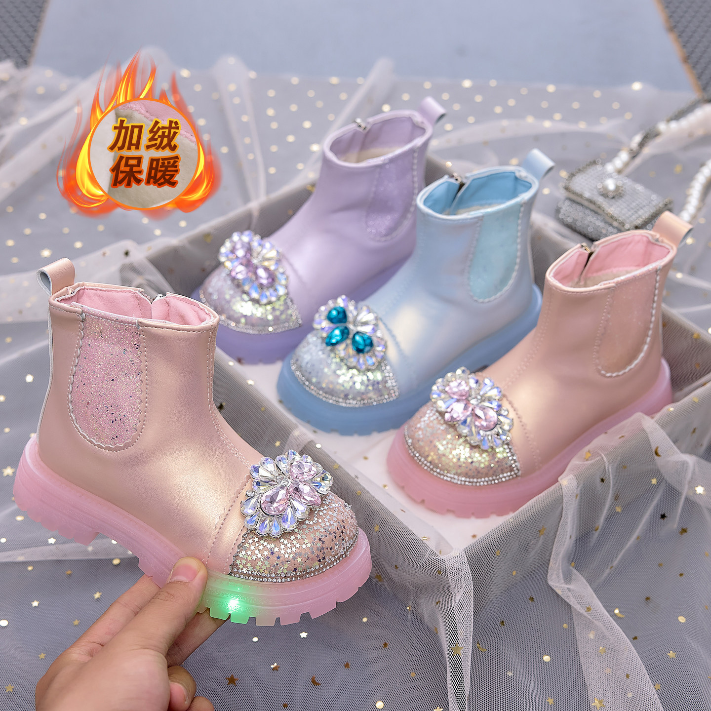 亮灯女童靴子公主靴水晶短靴2025冬季新款软底加绒棉靴儿童马丁靴,童鞋/婴儿鞋/亲子鞋,皮靴,淘宝优惠券,粉丝福利购,淘宝优惠卷