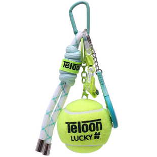 TELOON天龙网球挂件纪念周边礼品小礼物网球拍汽车钥匙扣包包挂饰