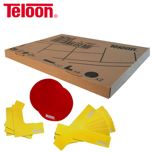 天龙网球标识物 篮球羽毛球场地标志线地贴线障碍物目标垫 地标贴