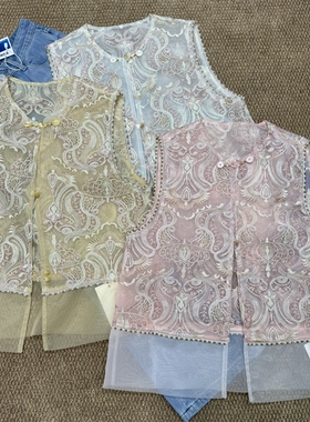 26066春季新款新中式国风重工欧根纱刺绣提花圆领盘扣马甲上衣