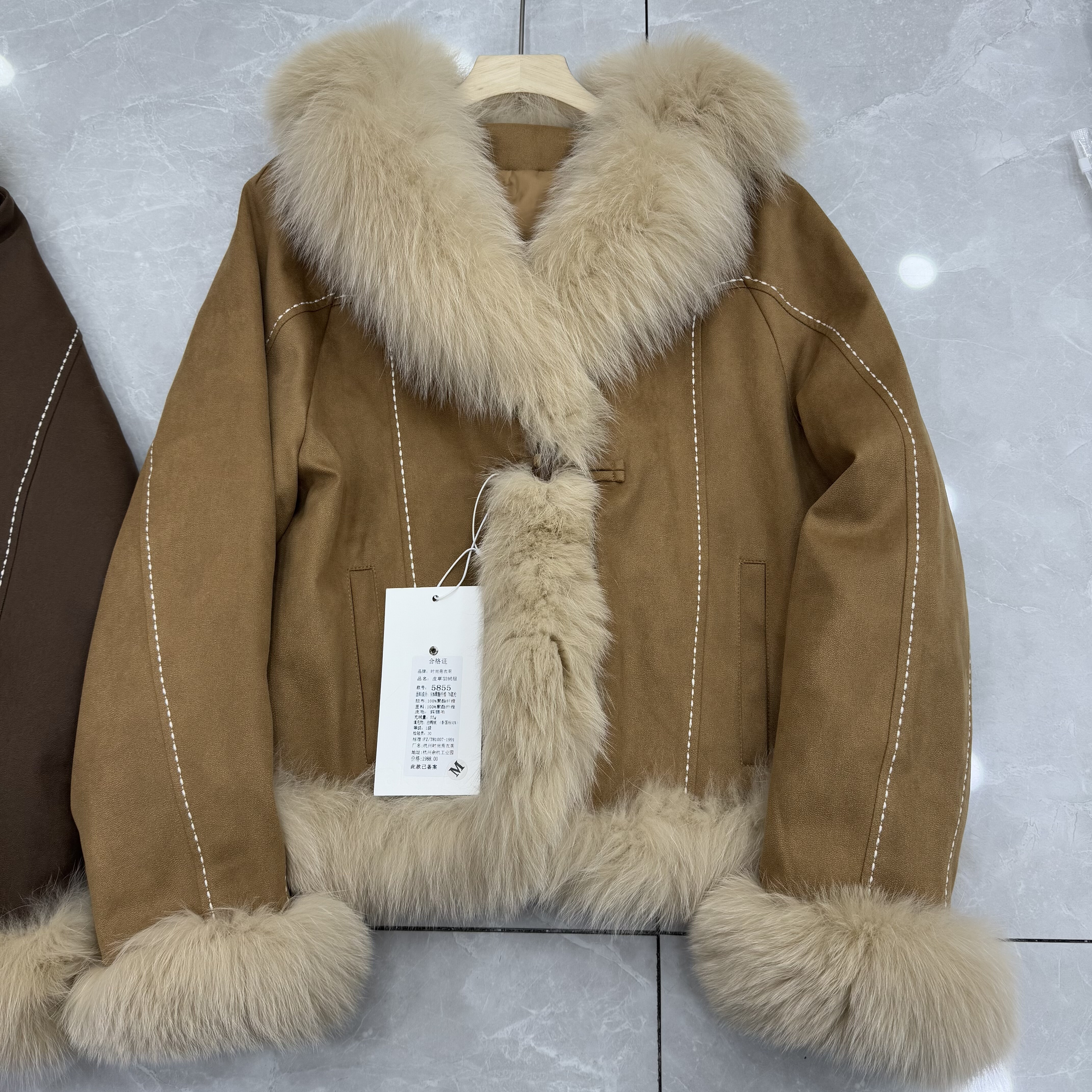 狐狸毛大毛领皮草羽绒服麂皮外套女冬短款2025新款羽绒服