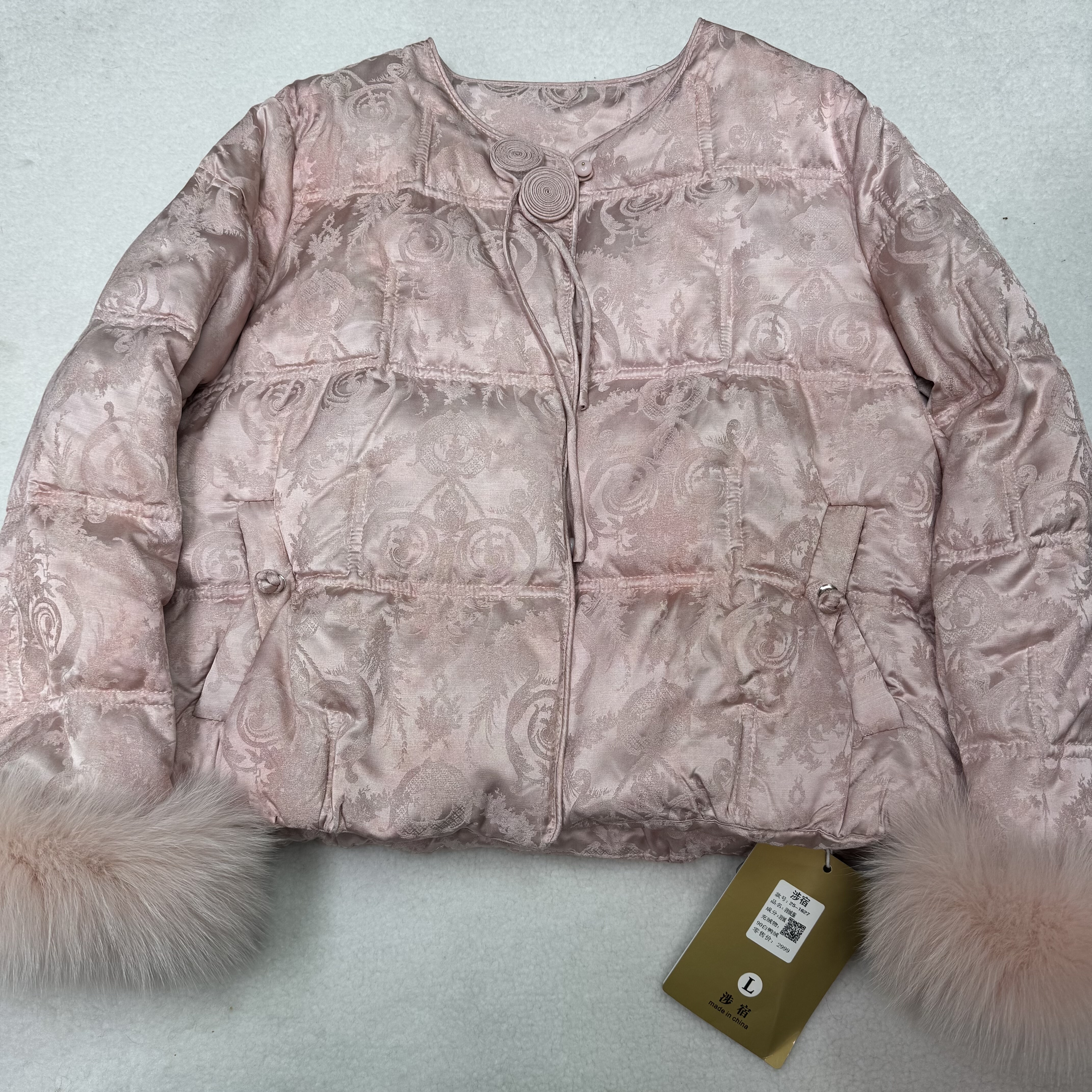 涉宿冬季新款新中式国风提花盘扣刺绣羽绒服狐狸毛短款女外套,女装/女士精品,羽绒服,淘宝优惠券,粉丝福利购,淘宝优惠卷