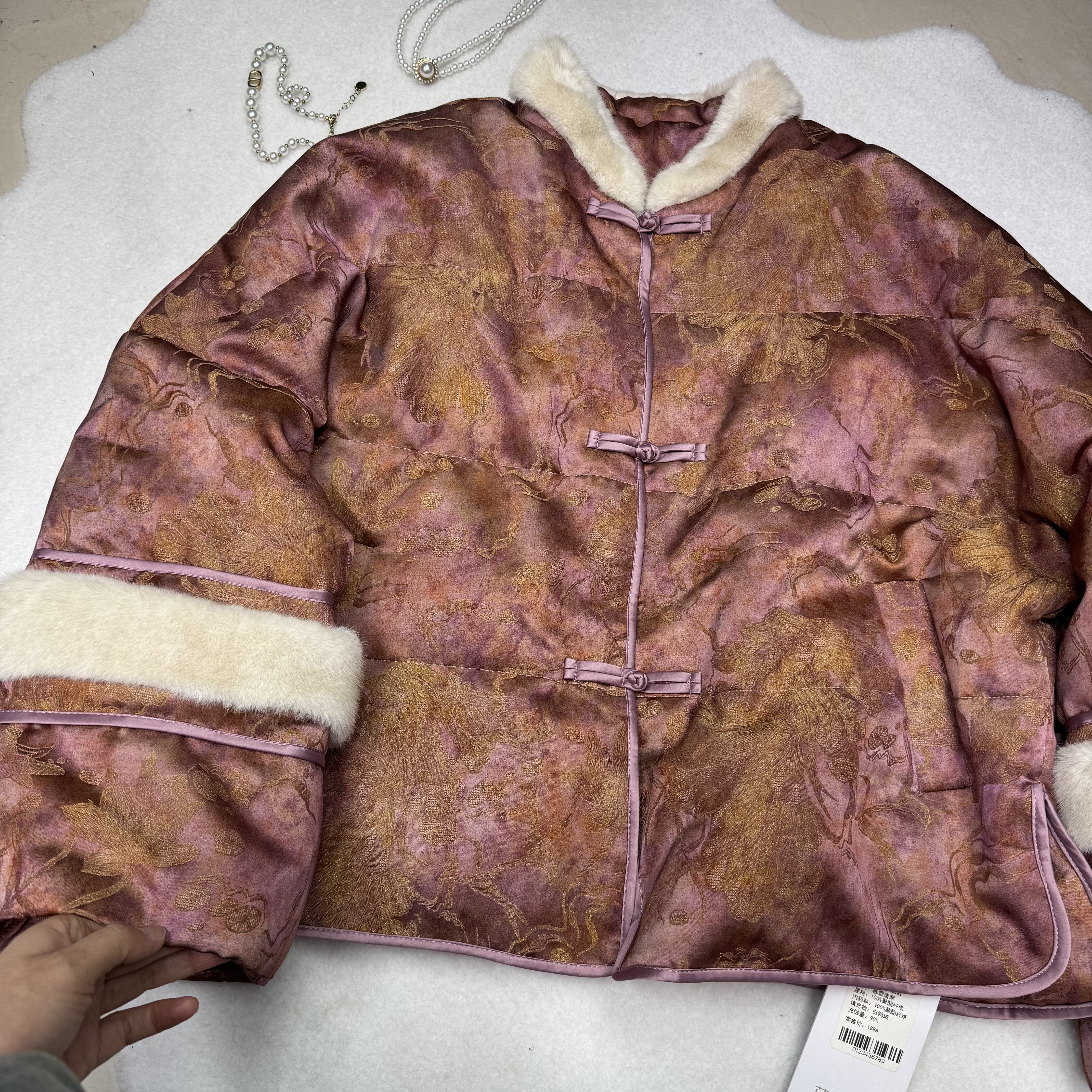 艾妃儿2025冬季新款新中式国风提花刺绣羽绒服水貂毛短款女外套,女装/女士精品,上衣,淘宝优惠券,粉丝福利购,淘宝优惠卷