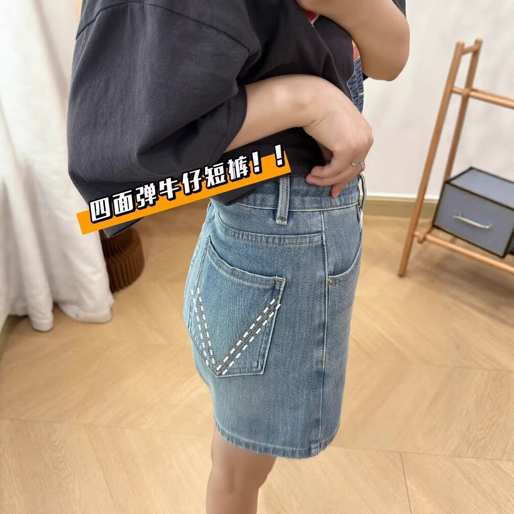 大码高腰牛仔短裤女夏季薄款小个