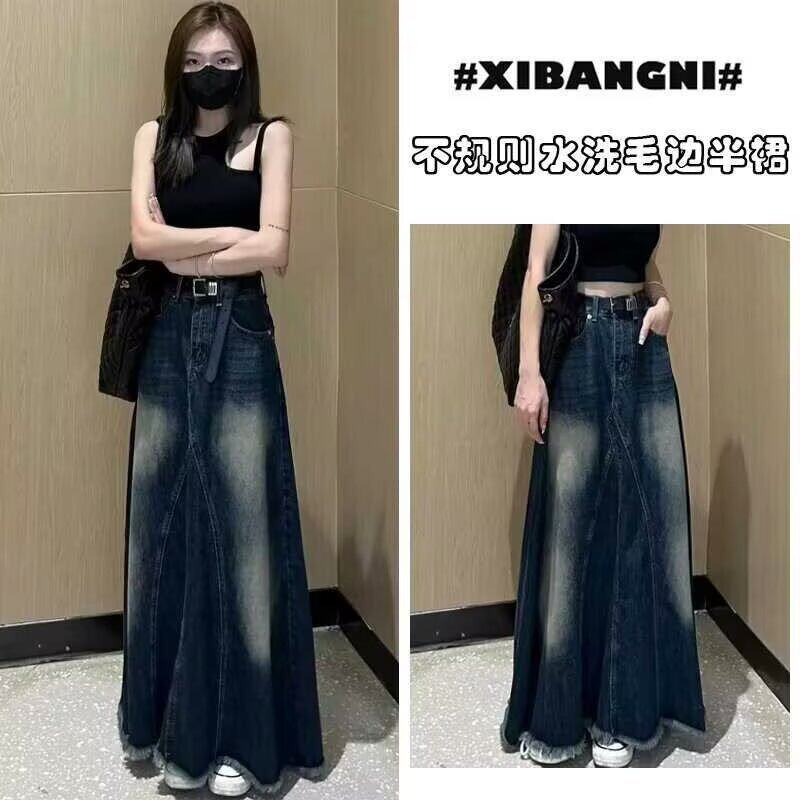 复古磨白毛边牛仔半身裙女2025春