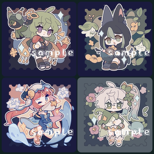 【玉和糖】原神邮票系列徽章挂件提纳里妮露柯莱小草神同人周边