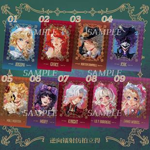 【玉和糖】第五人格宴会系列徽章周边喧嚣渔女勘探拉拉队员园丁