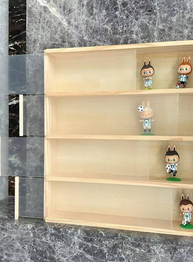 实木盲盒展示架收纳手办展示柜泡泡玛特防尘展示盒壁挂墙上置物架