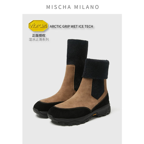 【湿冰止滑】mischa&vibram 2025新款切尔西厚底短靴女舒适及踝靴