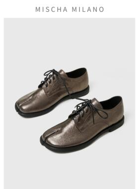 意大利MISCHA  金属手抓纹分趾鞋夹趾猪蹄鞋芭蕾鞋复古真皮单鞋女