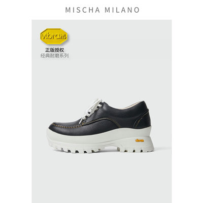 意大利 mischa&vibram  2025“漫游“系列德比鞋新款厚底小白鞋女