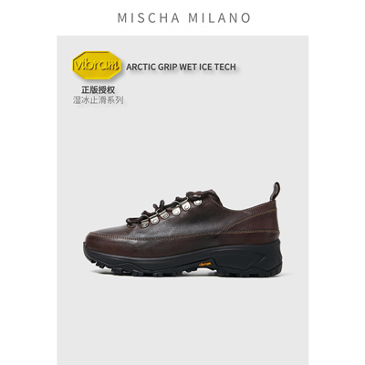 【湿冰止滑】mischa&vibram 2026新款户外休闲鞋女轻量耐磨徒步鞋
