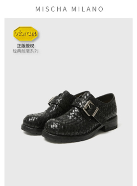 【手工编织】mischa&vibram 2026新款 编织德比鞋女 一脚蹬小皮鞋