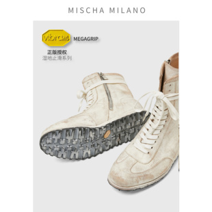 意大利mischa&vibram 2025新款马丁靴女英伦风运动拳击靴机车短靴