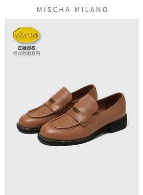 意大利mischa&vibram 2026早春新款金币乐福鞋女休闲小皮鞋英伦风