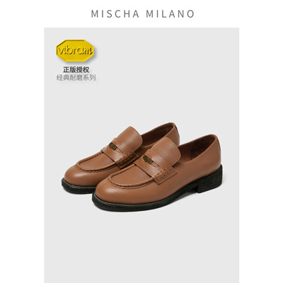 意大利mischa&vibram 2026早春新款金币乐福鞋女休闲小皮鞋英伦风