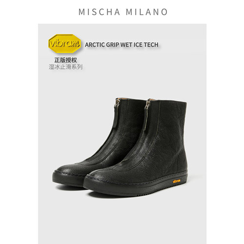 【湿冰止滑】mischa&vibram厚底马丁靴女 2025新款短筒切尔西短靴