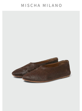 意大利mischa 2025早春新款法式平底单鞋女 胎牛毛芭蕾舞鞋小皮鞋