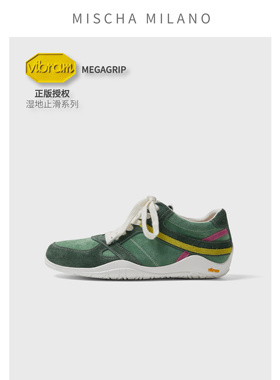 【爱上走路】mischa&vibram 2026新款赤足休闲鞋女舒适轻便德训鞋