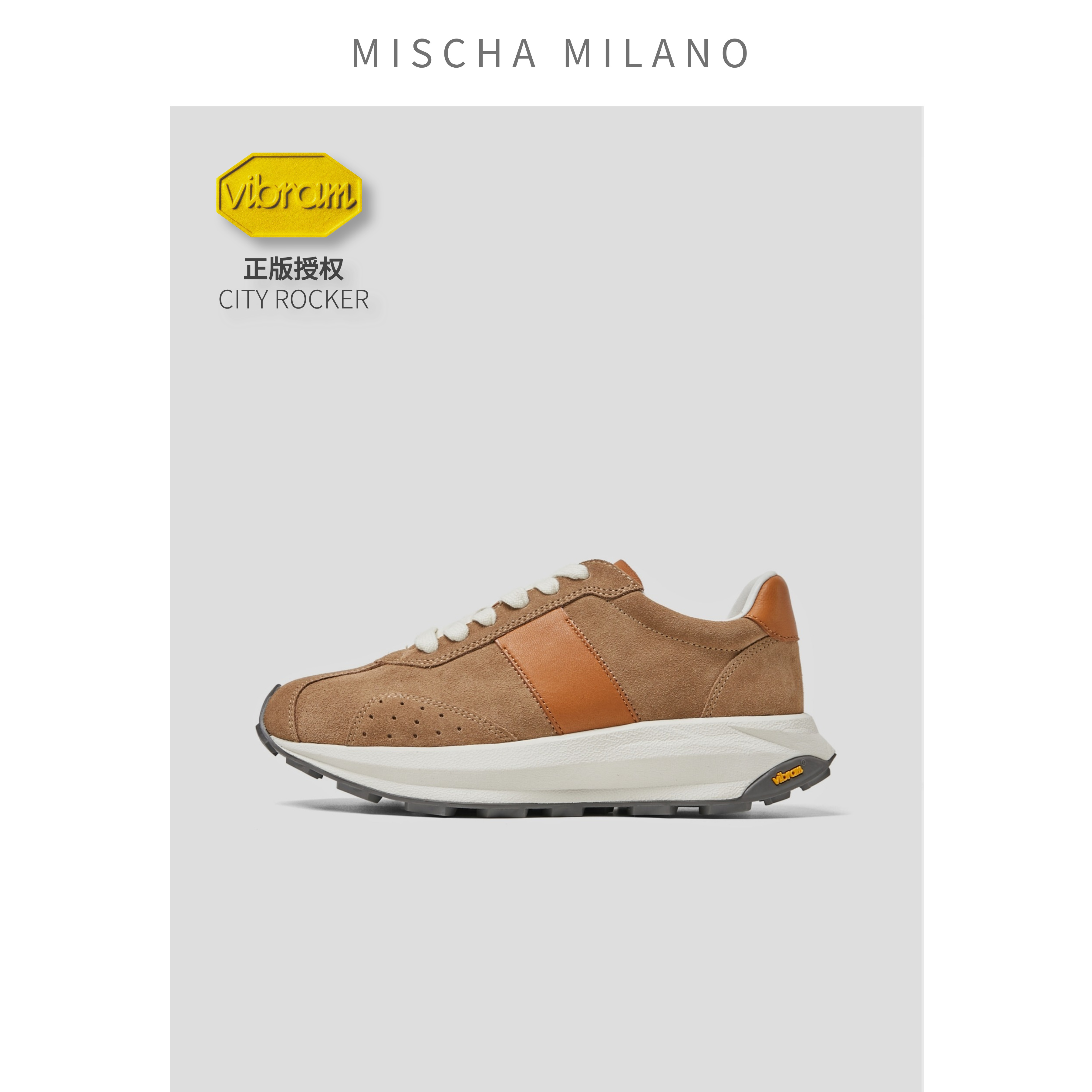 【爱上走路】 意大利mischa2025慢跑鞋女 休闲运动鞋新款轻量缓震