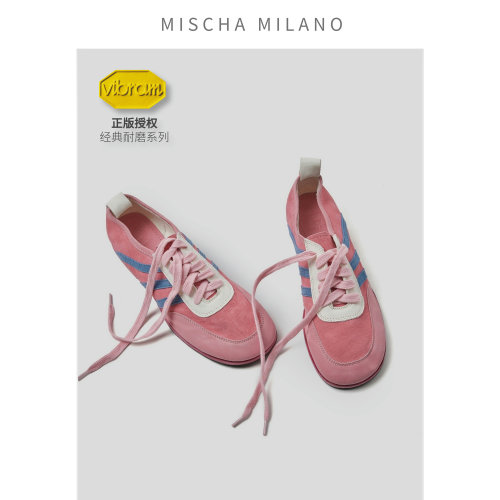意大利mischa&vibram 2025新款德训鞋女休闲阿甘鞋运动鞋美拉德风