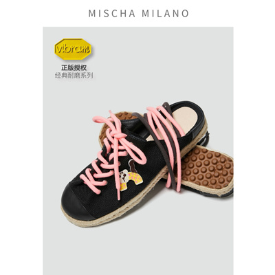 意大利mischa&vibram 25新款
