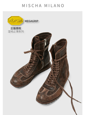 意大利mischa&vibram 2025新款马丁靴女英伦风运动拳击靴机车短靴