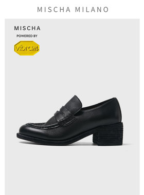 意大利mischa&vibram 2026秋冬新款中跟乐福鞋女休闲小皮鞋英伦风