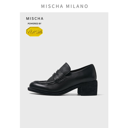 意大利mischa&vibram 2026秋冬新款中跟乐福鞋女休闲小皮鞋英伦风