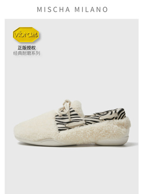 【爱上走路】mischa&vibram 2025秋冬法式乐福鞋女休闲毛毛鞋外穿