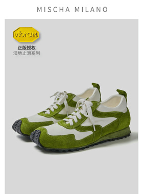 意大利mischa&vibram 2025新款方头德训鞋女阿甘鞋运动鞋原创设计