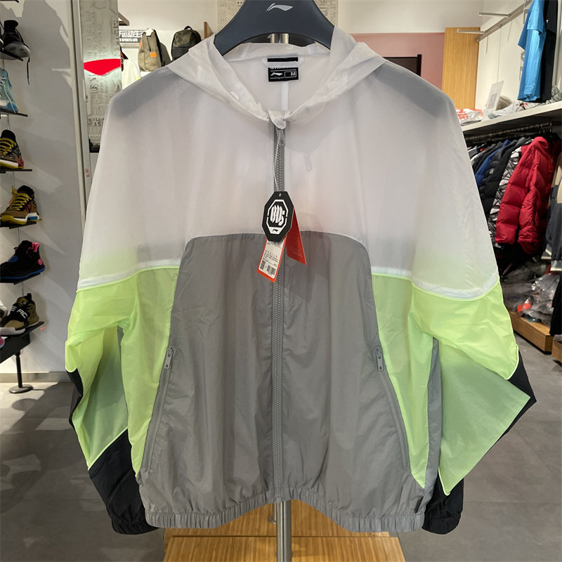 LI NING ANTI-WU 시리즈 2022 여름 새 스타일 루즈 스포츠 속건성 윈드 브레이커 남성용 AFDS361