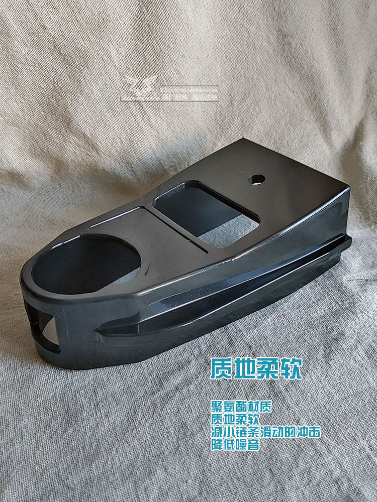 ZONGSHEN MOTORCYCLE SAIKELON RE3 ZS400 원래 수정 액세서리 업그레이드 버전 체인 가드 조용하고 내마모성