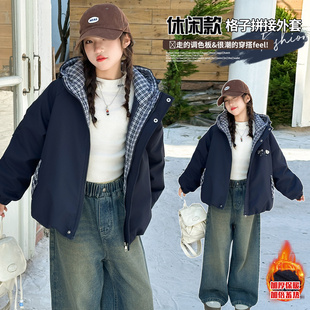 女童夹棉外套加厚秋冬款2025新款儿童秋装深秋初冬女大童学生棉服