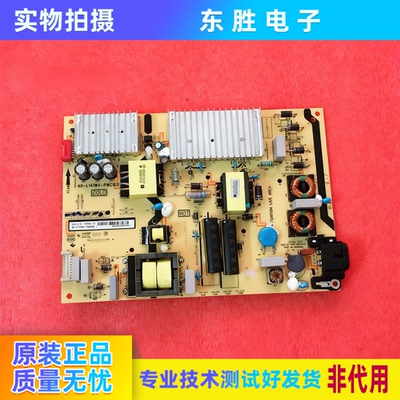 65U6880C 55A950C L49P1A-F D49A620U电源板40-L141H4/L141W4