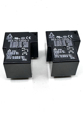 欣大正品 953-1C-12DG-1 功率继电器12VDC 5脚20A DC12V 实物拍摄