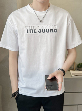 夏季新款短袖T恤男2025店主风百搭休闲半袖 B317/9502/P55