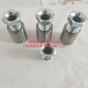 机床设备地脚调整螺栓M36空心地脚螺丝桁架地脚调平螺丝