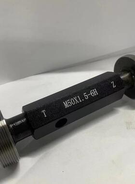 新款采购产品螺纹塞规螺纹塞规环规M71M72M73M74M75M76M77M78包邮